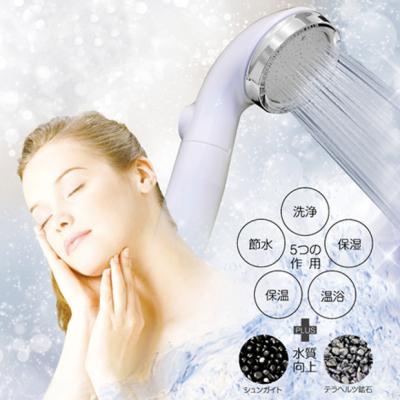 新品　Water Therapy マイナスイオンシャワー マイナスイオンシャワーヘッドのおすすめ人気商品一覧 通販 - Yahoo