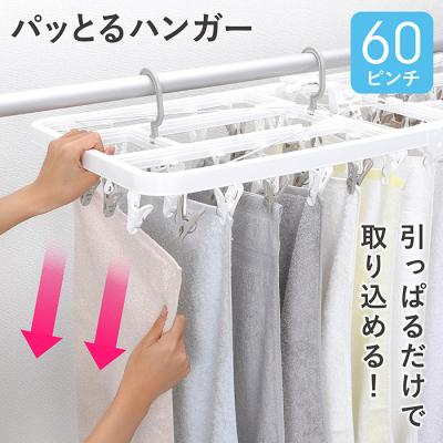 クイックシルバー ロキシー 45cm幅 ハンガー 合計 60本 セット｜Yahoo
