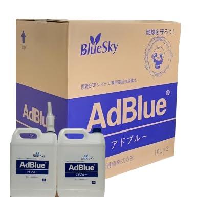 adblue 20lのおすすめ人気商品一覧 通販 - Yahoo!ショッピング