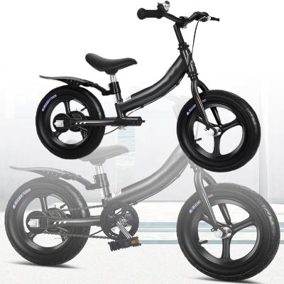 ストライダー 14x（自転車車体）｜自転車 | 車、バイク、自転車 の商品