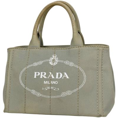 プラダ バッグ(色:グレー系)の商品一覧 通販 - Yahoo プラダ バッグ(色:グレー系)の商品一覧 通販 - Yahoo