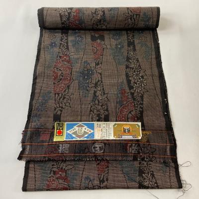 反物 なくっ 秀品 大島紬 証紙 純泥染 麻の葉 焦茶色 正絹 【中古】 反物 なくっ 秀品 大島紬 証紙 純泥染 麻の葉 焦茶色 正絹 【中古】