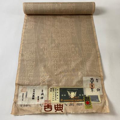 東郷織物 綿薩摩の商品一覧 通販 - Yahoo!ショッピング 東郷織物 綿薩摩の商品一覧 通販 - Yahoo!ショッピング