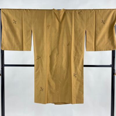 リユースセレクトショップバイセル Yahoo!店 - 道行｜Yahoo!ショッピング 