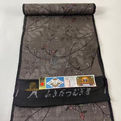 深雪大島紬 正絹 反物 レディース 紺 青 特製 手織紬 未使用 楽天市場】大島紬 反物 正絹 フルオーダー 仕立て付き ブルー地