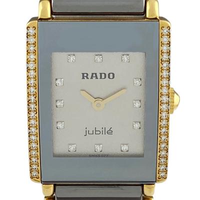 RADO 腕時計【中古】 楽天市場】自動巻き 中古（ブランドラドー）（腕時計）の通販