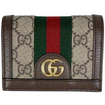 GUCCI オフィディア 財布の商品一覧 通販 - Yahoo!ショッピング