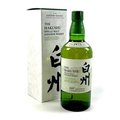 完璧品 白州ウィスキー 7本7種類コレックションセット(バラ売不可) サントリー白州定価のおすすめ人気ランキングTOP100 - Yahoo!ショッピング