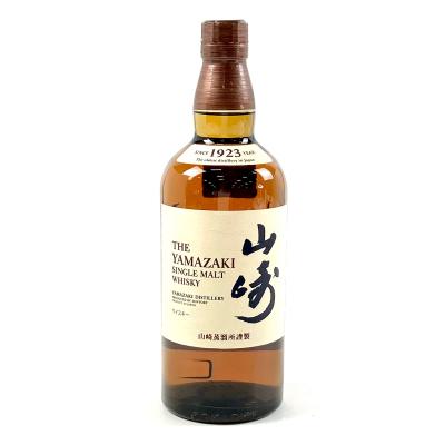 サントリー 山崎 1923 700mlの商品一覧 通販 - Yahoo!ショッピング