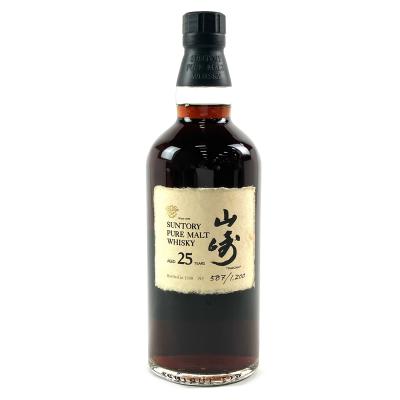 ウイスキー山崎25年のおすすめ人気商品一覧 通販 - Yahoo!ショッピング
