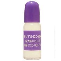 太陽のアロエ社 ヒアルロン酸 10ml 【メール便代引不可】 送料安 | ヘルシーライフスタイル