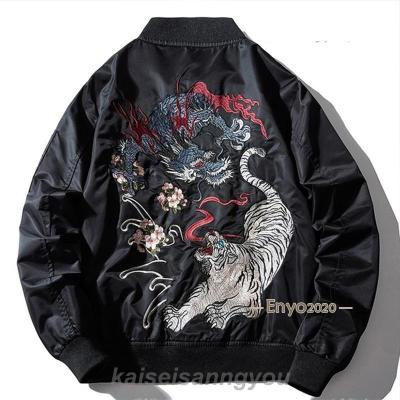 ちあききっくさん専用　スカジャン 黒 鷲刺繍ヴィンテージ　バイク ちあききっくさん専用 スカジャン 黒 鷲刺繍ヴィンテージ バイク