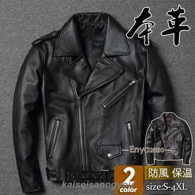 cil (シル)花柄ダブルライダースジャケット 日本製 Lサイズ軽い