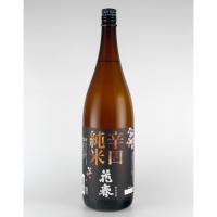 花春 辛口純米酒 1.8L | 開成屋