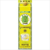 (ケース販売)(送料無料(九州・沖縄除く)) 宝焼酎 レモンサワー用 25度 パック 1.8L 1800ml 6本 | 開成屋