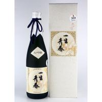 曙酒造 大吟醸 一生青春 無濾過 720ml | 開成屋