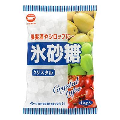 クリスタルトマトの商品一覧 通販 - Yahoo!ショッピング