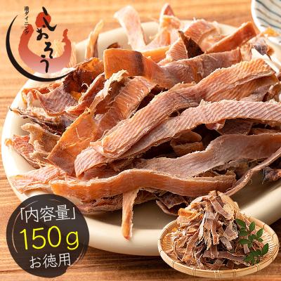 するめの商品一覧 通販 - Yahoo!ショッピング