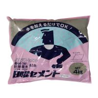 家庭化学 インスタントセメント 日曜セメント グレー 4kg | 買いたいショップ