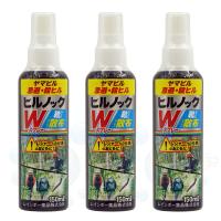 ヒル 対策 スプレー  ヒルよけ ヤマビル忌避剤 駆除 速効性 ヒルノックW スプレー 150ml×3本 レジャー 登山 殺ヒル 吸血 | 快適クラブ.ｎｅｔ