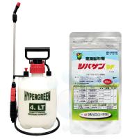 芝生用除草剤 シバゲンDF 20g入 農薬 ＋ 蓄圧式噴霧器 4L セット ドライフロアブル 専用計量スプーン付き | 快適クラブ.ｎｅｔ