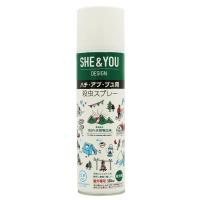 100％天然成分 SHE&amp;YOU ハチ アブ ブユ用 殺虫スプレー 550ml スズメバチ スズメバチ殺虫剤 アウトドア キャンプ ガーデニング | 快適クラブ.ｎｅｔ