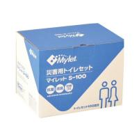 災害用トイレ マイレットS-100トイレ処理セット 100回分 災害トイレセット 防災 備蓄 携帯 | 快適クラブ.ｎｅｔ