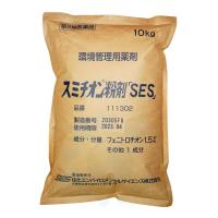 ウジ ボウフラ 対策 スミチオン粉剤 「SES」 10kg (第2類医薬品) | 快適クラブ.ｎｅｔ
