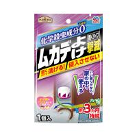 アースガーデン ムカデよけ撃滅 置くタイプ 1個入 | 快適クラブ.ｎｅｔ