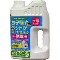 お酢の除草液　シャワータイプ　2L　散布した草のみを枯らすタイプ 