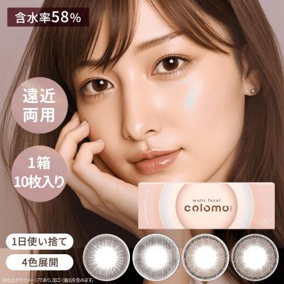 北の快適工房 ハックティックのおすすめ人気商品一覧 通販 - Yahoo