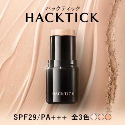 リッドキララの商品一覧 通販 - Yahoo!ショッピング リッドキララの商品一覧 通販 - Yahoo!ショッピング