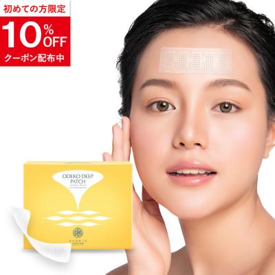 リッドキララの商品一覧 通販 - Yahoo!ショッピング リッドキララの商品一覧 通販 - Yahoo!ショッピング