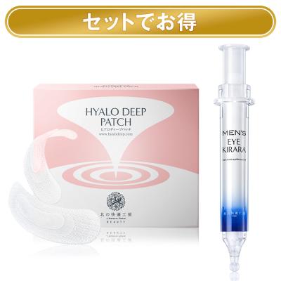北の快適工房 - ヒアロディープパッチ|Yahoo!ショッピング 北の快適工房 - ヒアロディープパッチ|Yahoo!ショッピング