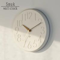 壁掛け時計 スムーク | 照明・家具・雑貨の快適ホームズ