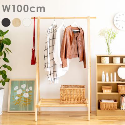 東京インテリア（ハンガーラック）｜チェスト、衣類収納 | 家具