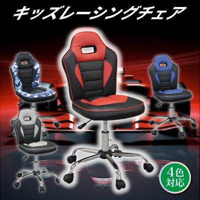 eスポーツ 椅子のランキングTOP100 - 人気売れ筋ランキング eスポーツ 椅子のランキングTOP100 - 人気売れ筋ランキング