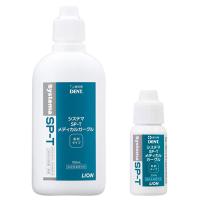 液体 Systema システマSP-T メディカルガーグル 100ml + 20ml 各1本 | 快適NETショップ