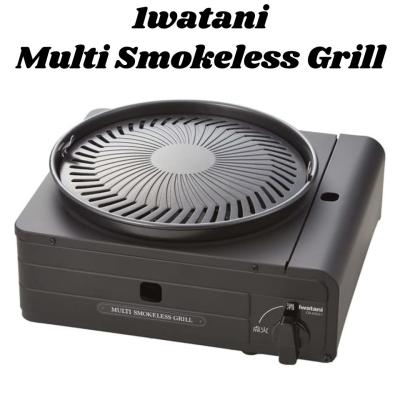 岩谷産業 マルチスモークレスグリル cb-msg-1-jの商品一覧 通販