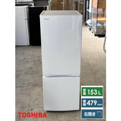 gr-w15bs（冷蔵庫、冷凍庫）｜キッチン家電 | 家電 のおすすめ人気商品