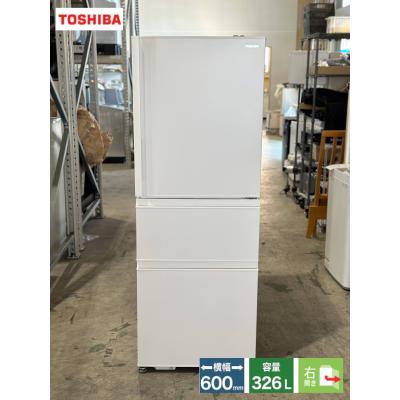 gr-w33sc（冷蔵庫）｜冷蔵庫、冷凍庫｜キッチン家電 | 家電 のおすすめ
