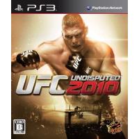 【送料無料】【中古】PS3 プレイステーション3 UFC Undisputed 2010 アンディスピューテッド | 買取ヒーローズ1号店