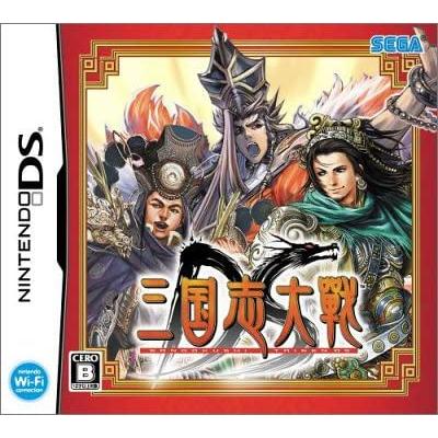 ニンテンドー3ds 三国志（ニンテンドーDS用ソフト（コード販売