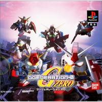 【送料無料】【中古】PS プレイステーション SDガンダム ジージェネレーション・ゼロ | 買取ヒーローズ1号店