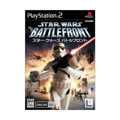 PS2】 スター・ウォーズ バトルフロント プレイステーション2用ソフト