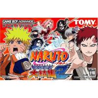 【送料無料】【中古】GBA ゲームボーイアドバンス NARUTO -ナルト- 最強忍者大結集2 | 買取ヒーローズ1号店