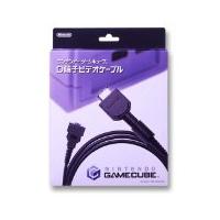 ゲームキューブd端子ケーブルの商品一覧 通販 - Yahoo!ショッピング