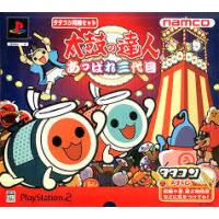 タタコン ps2（プレイステーション2）｜テレビゲーム | ゲーム