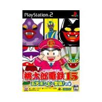 桃鉄 プレステ2のおすすめ人気商品一覧 通販 - Yahoo!ショッピング