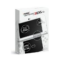【送料無料】【中古】3DS Newニンテンドー3DS LL パールホワイト | 買取ヒーローズ1号店